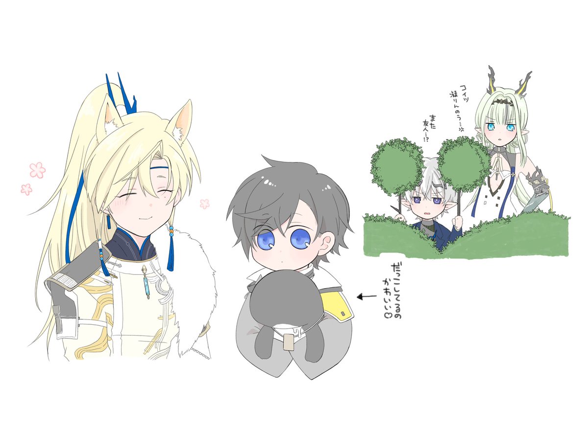 mtiii79's tweet photo. 次回アプデ組 https://t.co/DQPtAbKKnO