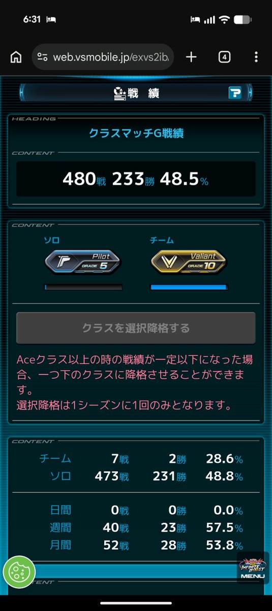 EXE78060839's tweet photo. また来週頑張ろう。
ヘタクソなのは事実。 https://t.co/Ef8ER4Sz5N