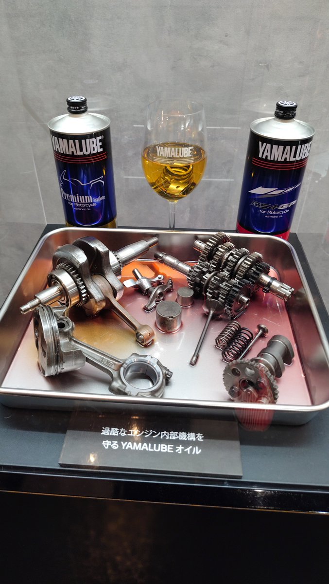 Chartreuse2013's tweet photo. 昨日はスタジアムが良かったし、試合前に寄ったヤマハコミュニケーションプラザの展示も良かった。モータースポーツは門外漢だけど、常に3台持ってる人の気持ちがだんだんわかってくる。
あと、FRP和船から派生したFRPプールが水泳教育の普及や地震時の水資源確保に一役買ってるってパネルが興味深い。 https://t.co/fU2Ws6R6ON