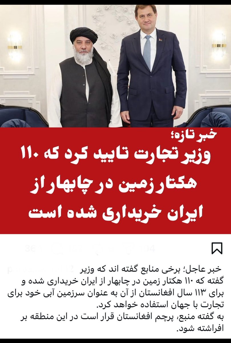 60dool's tweet photo. @salavatianghali تو خود مادرجندت سر اون دیوار مرزی خاک ایران رو تقدیم افغانها کردی

الان میخوای رو گه کاری یه مادر قحبه عین خودت ماله بکشی؟ هزارپدر مفت خور https://t.co/Xs9jNSJLlH
