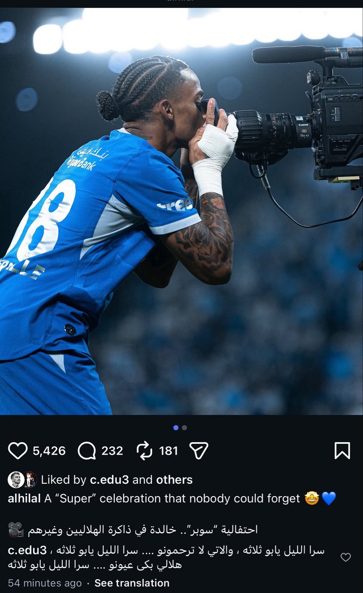 opliie's tweet photo. شوفوا ردّ إدواردو عالهلال 😭😭😭♥️♥️♥️♥️♥️♥️♥️♥️♥️♥️ https://t.co/0oZGD6TIje