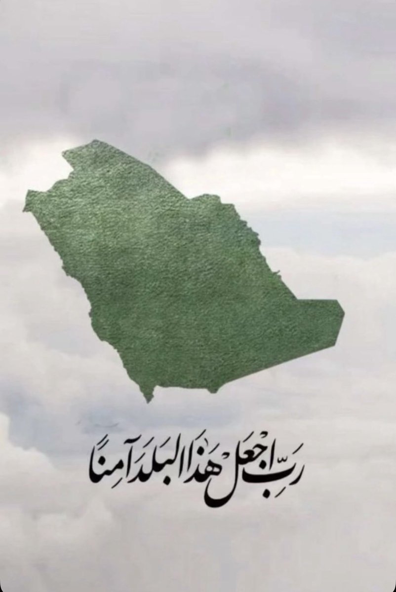 N__2017A's tweet photo. #مطار_الملك_خالد https://t.co/HUBvzZShIM