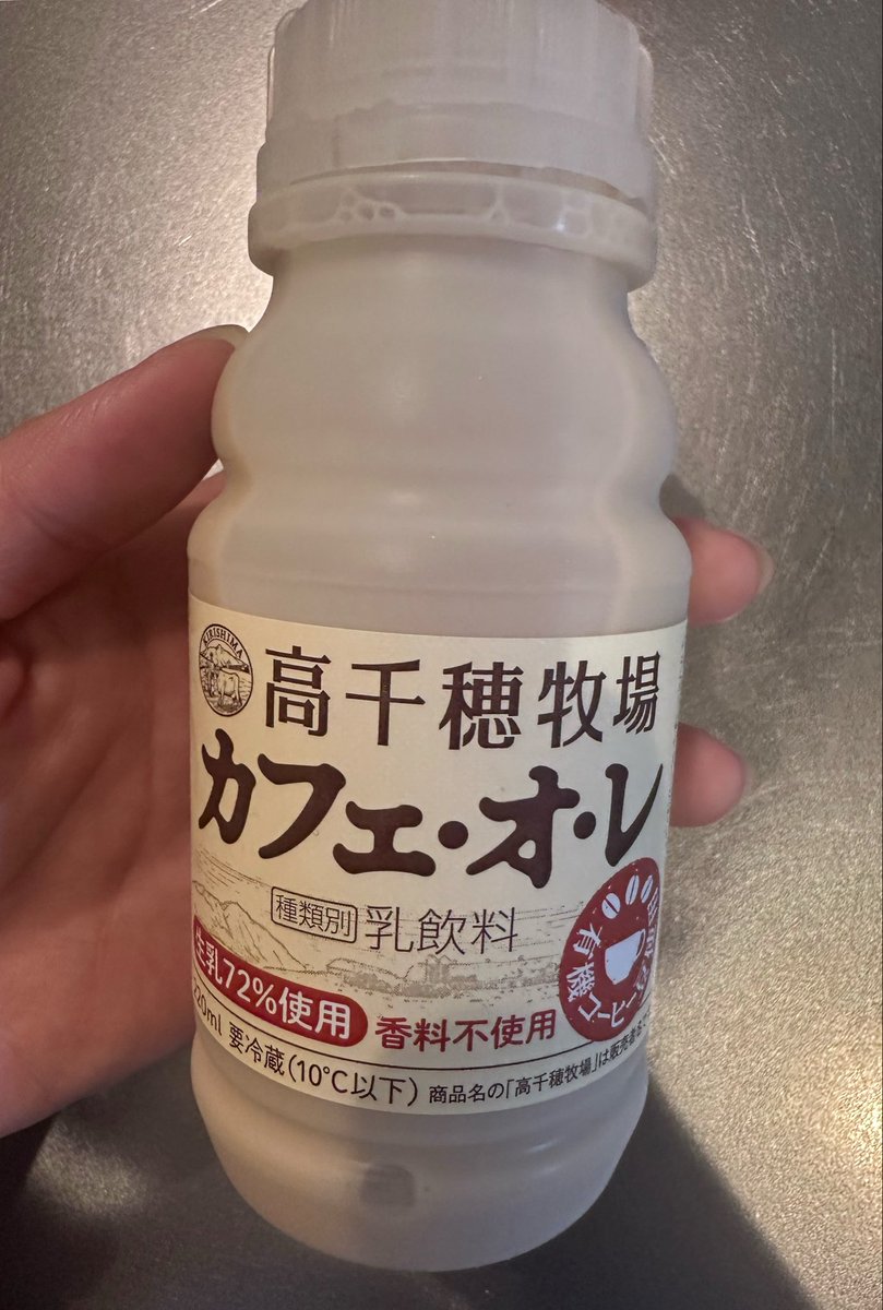 mfvyg_'s tweet photo. 甘すぎるカフェオレ飲んで朝からぶちかます準備万端🤩 https://t.co/fYPL2HYilG