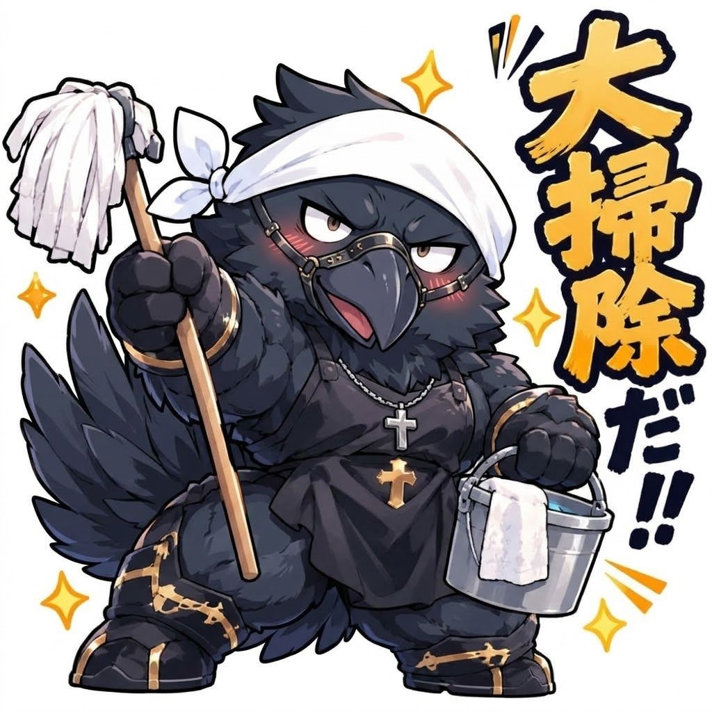 ayoshi2486's tweet photo. Never do it alone! https://t.co/IdHnCyuN1C
