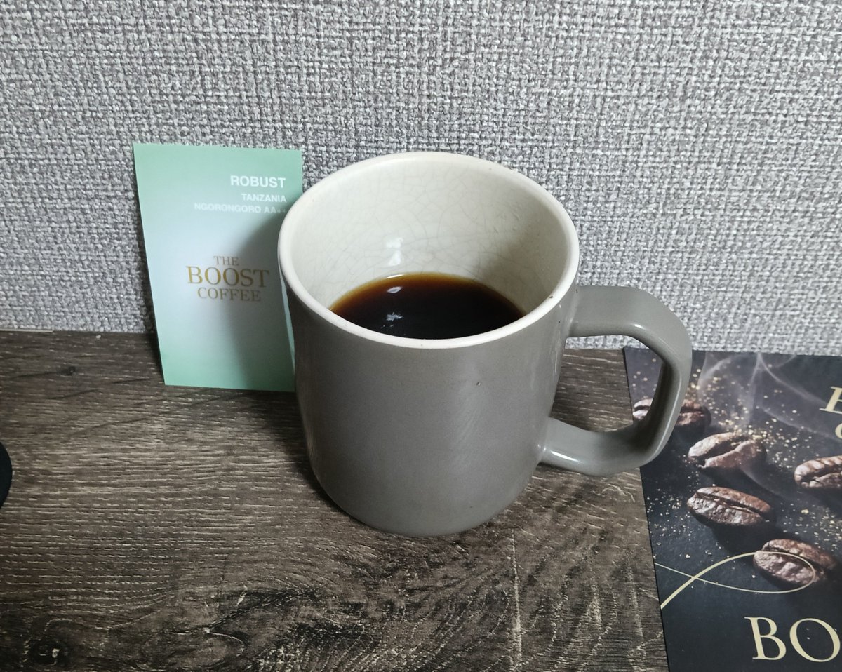 noboru59631's tweet photo. おはようございます☀
今日のコーヒーはンゴロンゴロ☕
THEBOOSTCOFFEEの一押し🐱
ずっしりしたコク
チョコレートのような甘みが
朝活のパートナーに最高です🐱

あなたの一押しは何？
👇️

#THEBOOSTCOFFEE
#コーヒー好きさんと繋がりたい
#朝活
#スペシャルティコーヒー https://t.co/ydRGVL139n