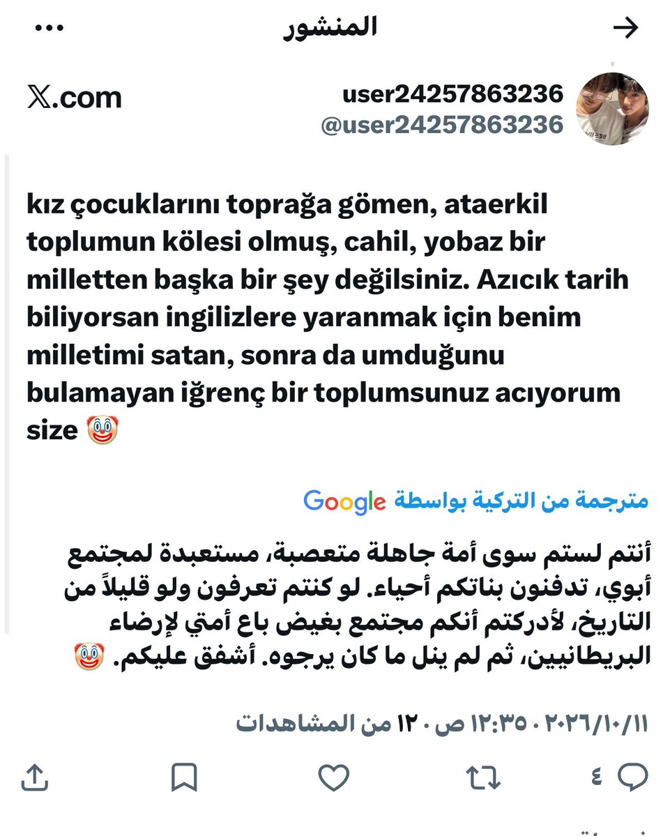 Bo_jkjm7's tweet photo. كل سنة نسمع نساؤهم تنقتل  لو مدارسهم تتهاجم همهم ارضاء اوروبا حتى الداعمين للمثلية ينسجنون فرقكم بنفسهم لبسو لبس قصير مباشرة لسجن ف هي ع شنو تحجي ع العرب نفس الطاسة ونفس الحمام 🤣 https://t.co/M5n8EQCu1O
