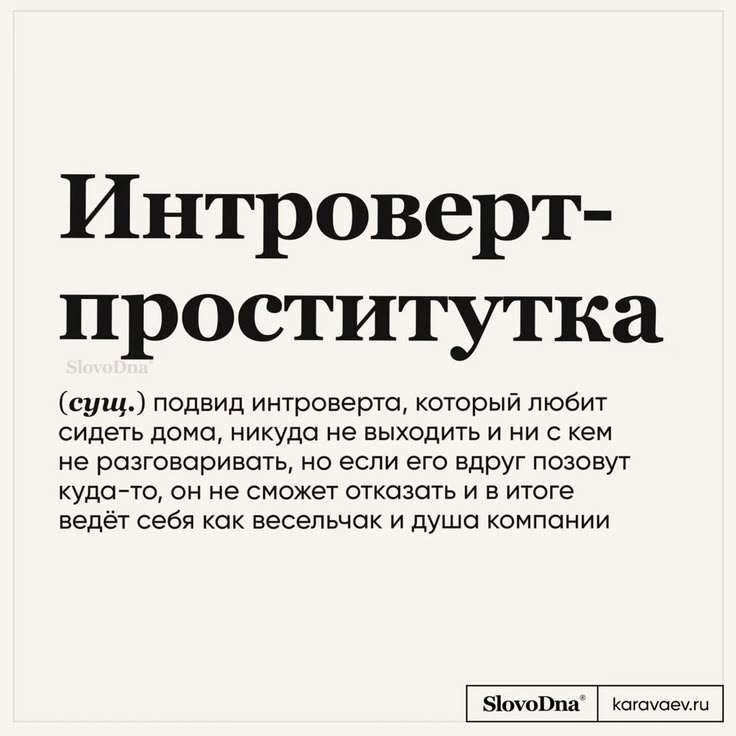 tECcik67's tweet photo. Осторожно: характер с перчинкой, но сердце с мёдом.🦃🥀🤭 https://t.co/nfxDFpyo2x