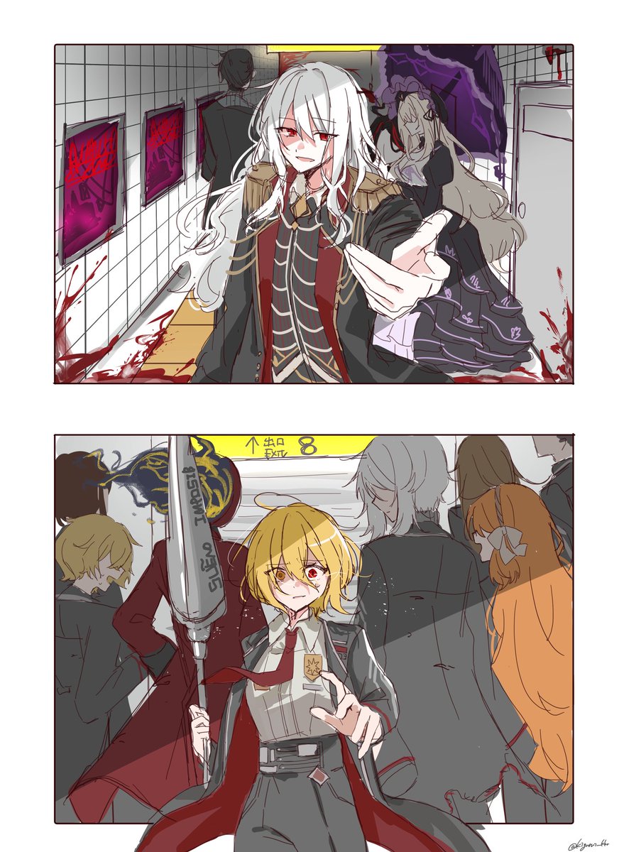kigurui_kkr's tweet photo. 好きな8番出口パロを、再掲🎠🎠 https://t.co/uE9iAYGS35