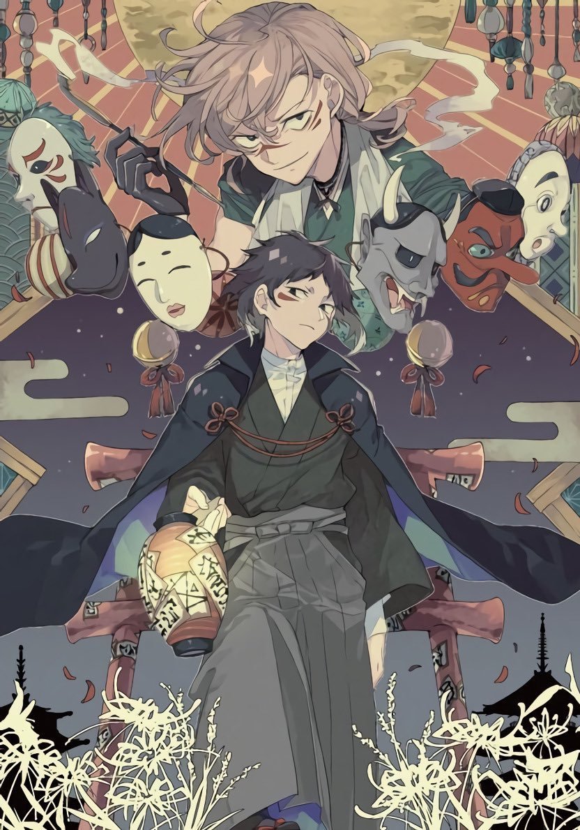 skk2328's tweet photo. i feel we don't talk enough about these official arts they goes so hard https://t.co/CCJux4HXXL