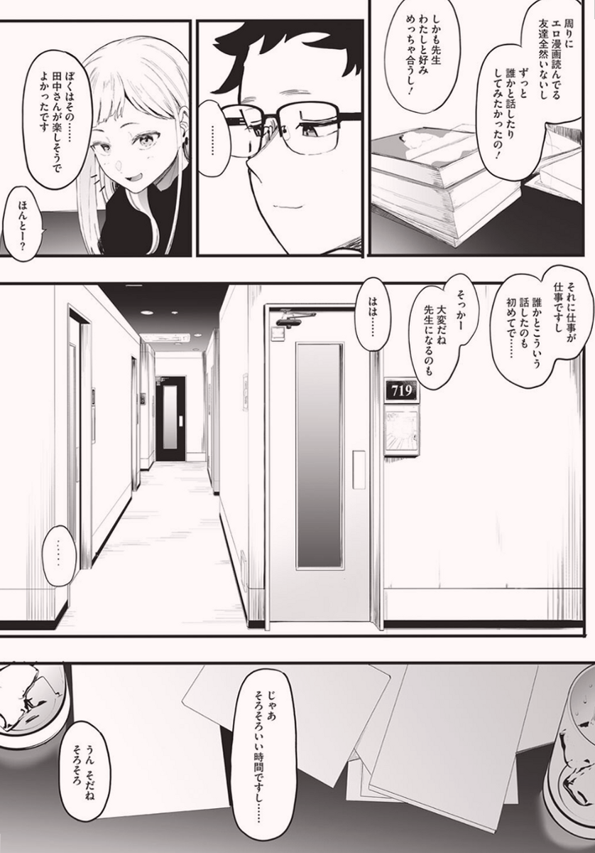 nsbb88's tweet photo. https://t.co/ZNvL4bD0hW