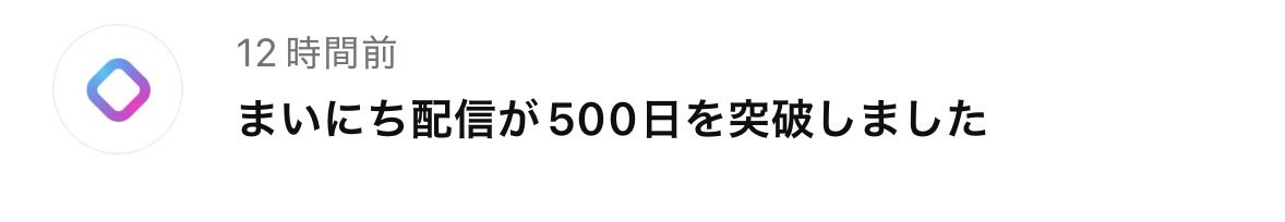 yui_sub_tororo's tweet photo. おお https://t.co/8nwEjoJW2z