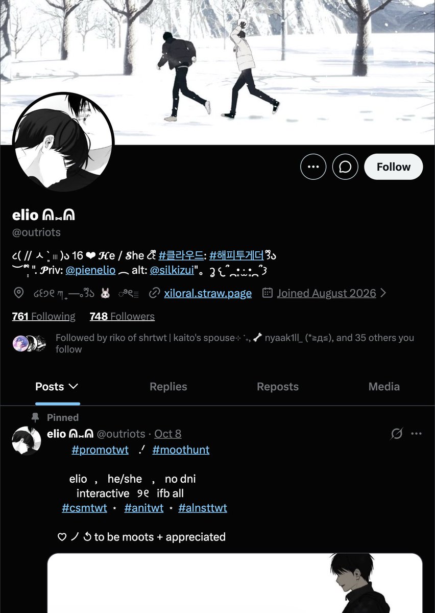 xkqill's tweet photo. @outriots thank u non oomf urs looks very cute in blue (˶ᵔ ᵕ ᵔ˶) https://t.co/buhx4NIdDQ