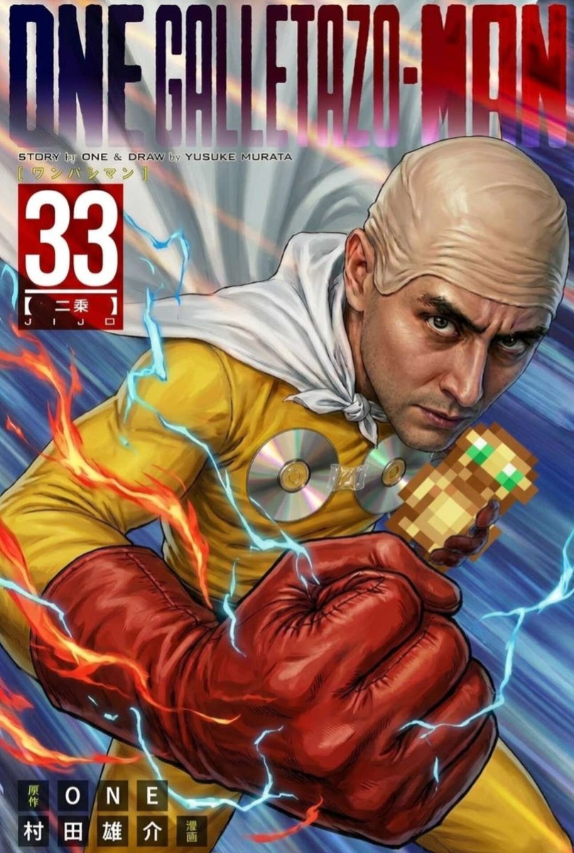 AN7HONY1811's tweet photo. DIA 18 DE DEDSAFIO ...NUEVO COSPLAY
si muero ya no revivo
BOSS DIFICIL
https://t.co/VfDXXchRi4 https://t.co/s6NYlEzFIV