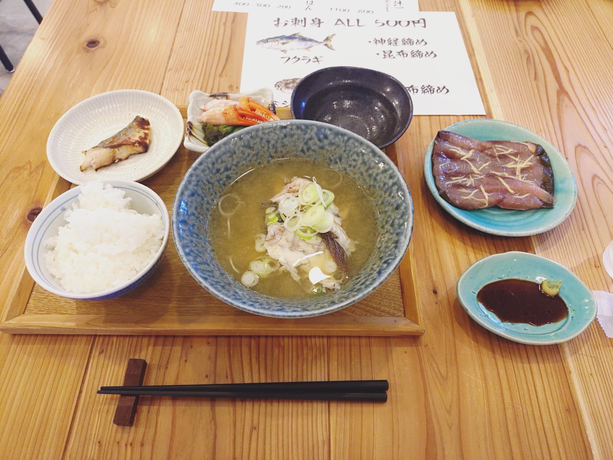 imo_mochi's tweet photo. 朝からとら食堂であら汁とふくらぎの昆布じめ美味しかった(๑´ڡ`๑)✨️ https://t.co/a2DYHBwUUA