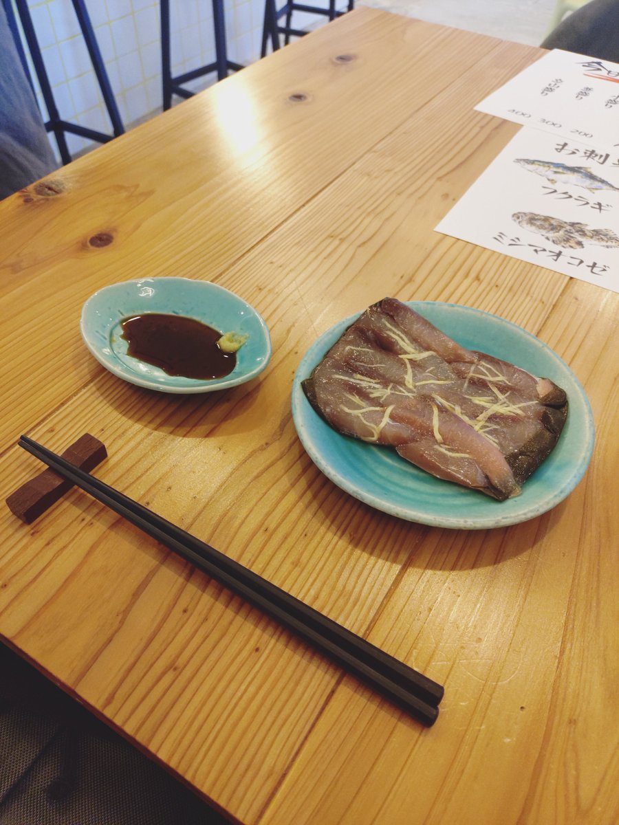 imo_mochi's tweet photo. 朝からとら食堂であら汁とふくらぎの昆布じめ美味しかった(๑´ڡ`๑)✨️ https://t.co/a2DYHBwUUA