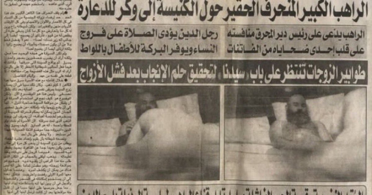 Ammar11503's tweet photo. @worldlight35 هذا الطين 😂😂😂 https://t.co/BZR8TWcech