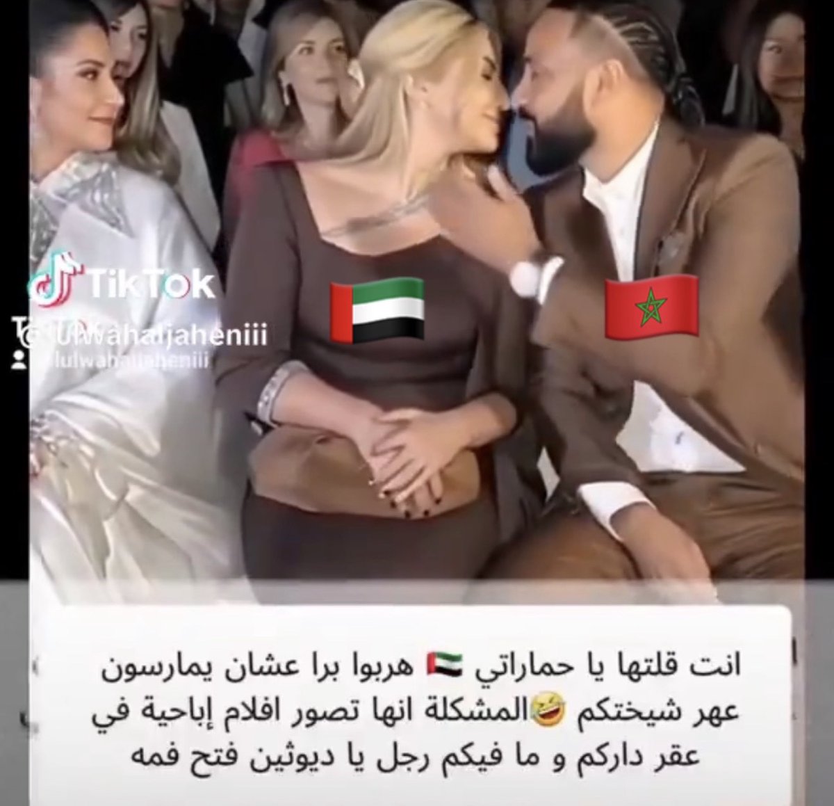5swugj's tweet photo. @F77206 عزيزي الحماراتي ابن معلاية رح انقلع وارقص رقص معلايه مثل بنات بلدك الحماراتيات https://t.co/cjEsOSDrG6
