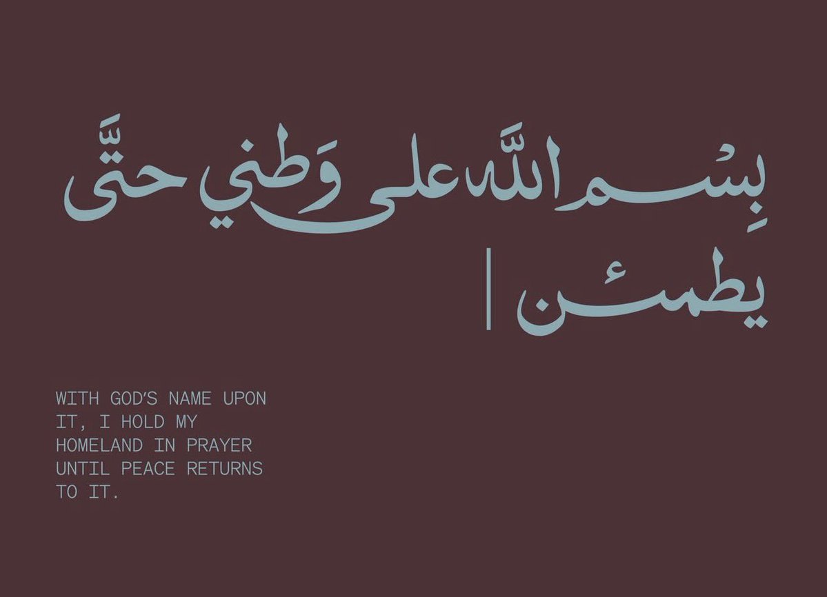 arwafahal's tweet photo. #مطار_الملك_خالد 

بسم الله على وطني حتى يطمئن🇸🇦🤍. https://t.co/jCjug0iJD4