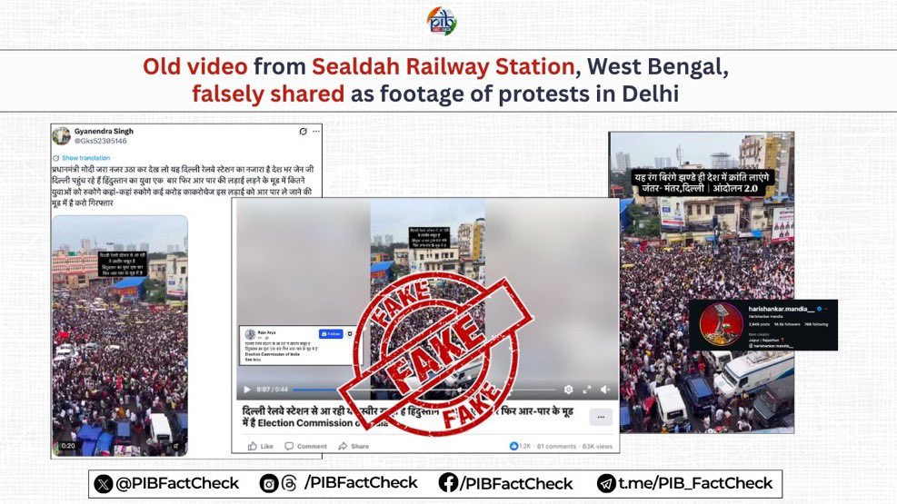 ItsSDSharma's tweet photo. आ गए ये लोग अपनी औक़ात पर
इनका बाप @ArvindKejriwal यही सब सिखाता है इनको.
#Delhi #DelhiWantPeace #CJPutterFlop https://t.co/vYYo23aJx7