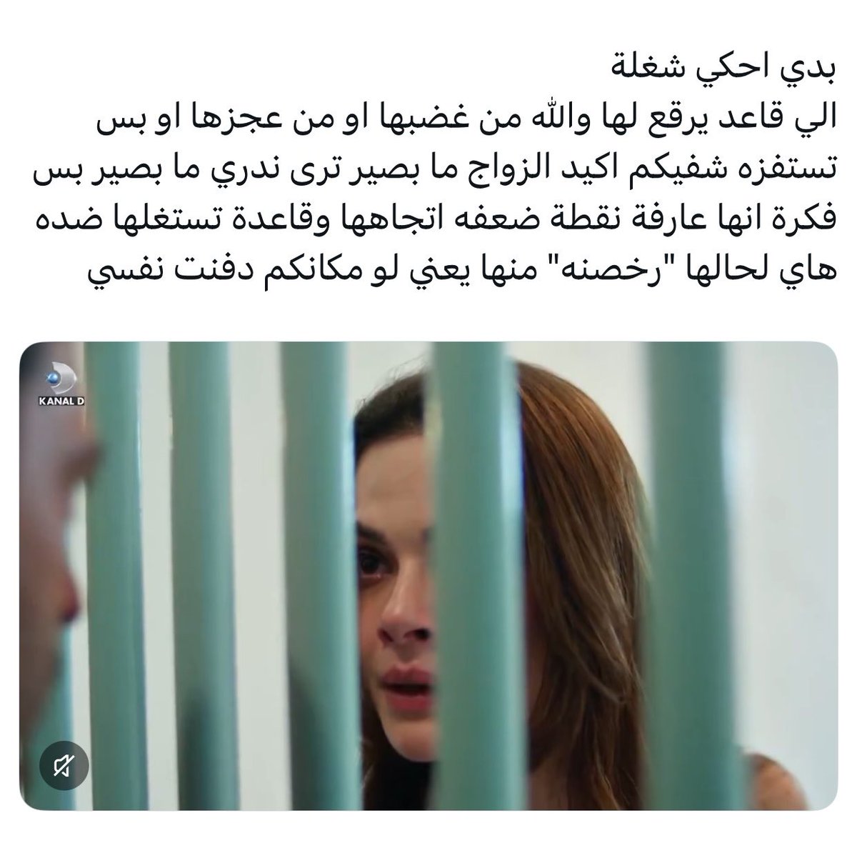 anwar21_1's tweet photo. الحين تشوفين غيره عليا والماس المملوء 
ياناس نفس شخصيهم المفضله انعدام شخصبه واهتزاز في القرارات يوضحون كيف انهم يرقعون ترقيع اعمى بس عشان يوضحون انه عادي عندهم https://t.co/aNcRro4p06