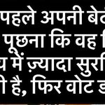 Photo by RGB 🙏जय_श्री_राम🙏 (@ravindrargb)