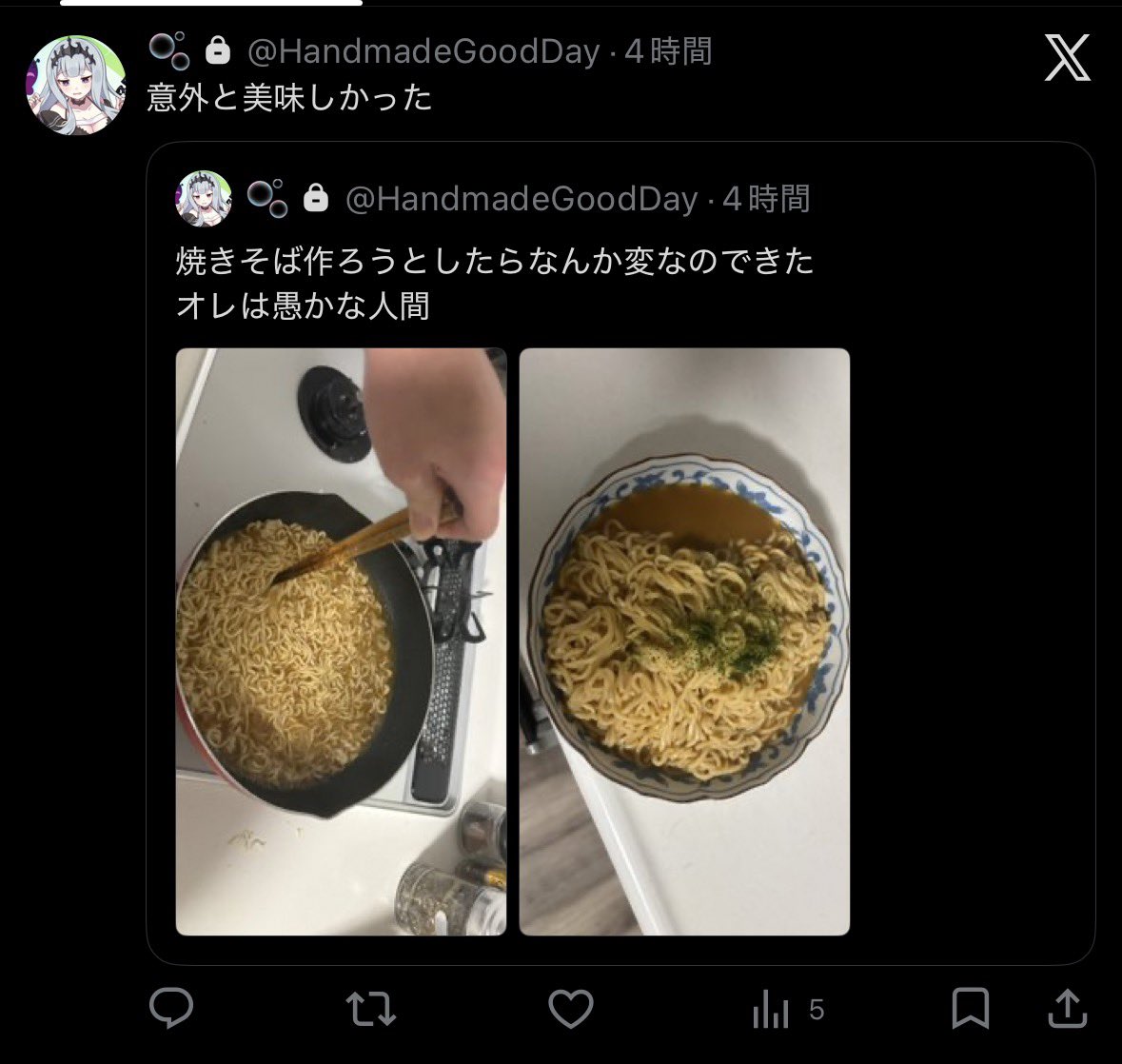 aircleaner_K's tweet photo. ガキすぎて焼きそばすら作れん https://t.co/nrZ8vnNZih