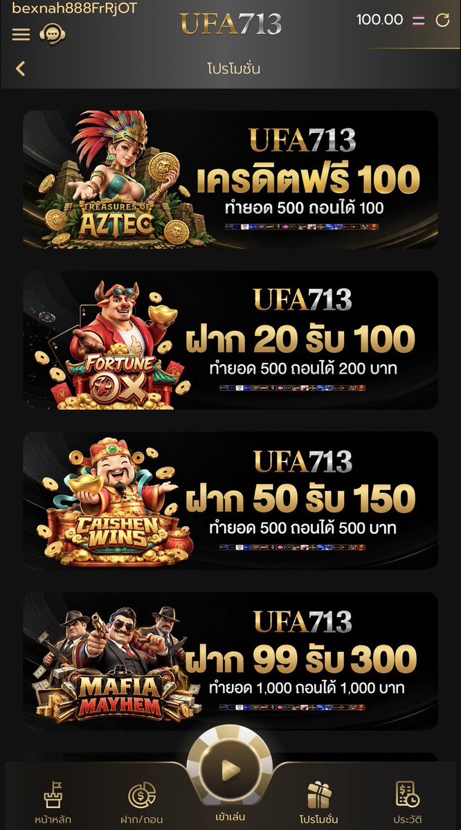 mmmnnnZ1's tweet photo. เครดิตฟรี 100 ✅ กดรับหน้าเว็บ

สมัครด่วน : https://t.co/NnwhSy3SAP https://t.co/VLJZkPV3oZ