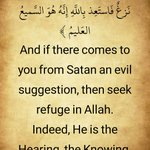 Photo by The Holy Quran (@AlMosahfEN)