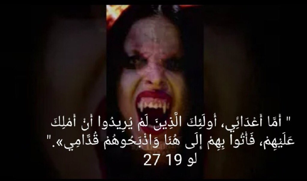 Ammar11503's tweet photo. @worldlight35 😂😂😂😂عندما يغرد الجحش https://t.co/1ZMI9VG9xD