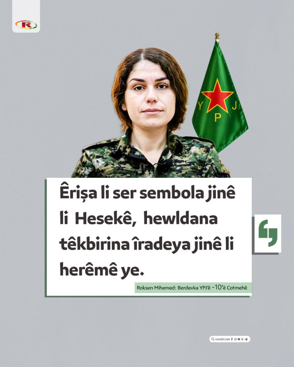 emhatindawi's tweet photo. "Hesekê'de kadınların simgesine yönelik saldırı, bölgedeki kadınların iradesini kırma girişimidir."
Roksen Mihemed: YPJ Sözcüsü https://t.co/MUNFcVlnAa