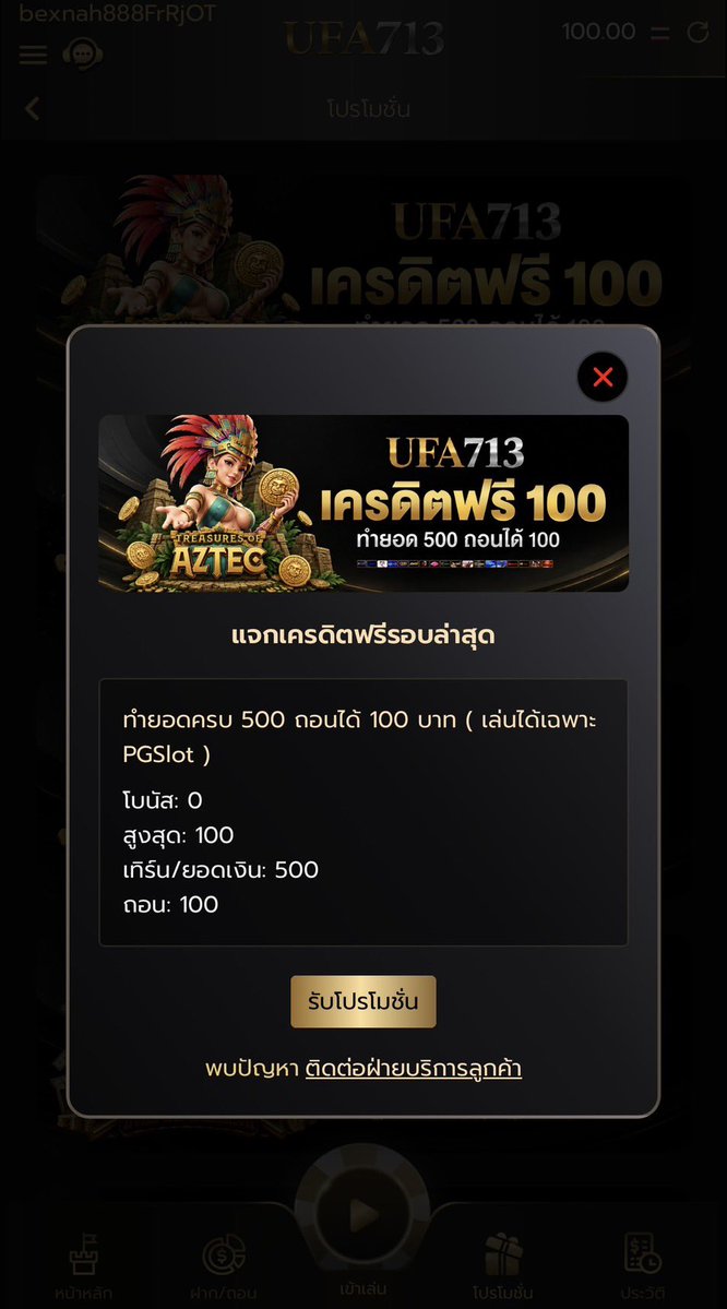 mmmnnnZ3's tweet photo. เครดิตฟรี 100 #ไม่ฝากไม่แชร์

สมัครด่วน! : https://t.co/4HkUDHC4np https://t.co/bta8B2mLT9