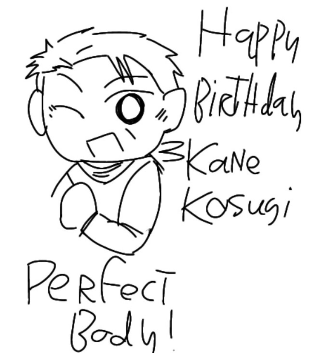 Th526240Yn's tweet photo. #ケイン・コスギ
chúc mừng sinh nhật Kane Kosugi🥳
Perfect body https://t.co/B5SUIns32z