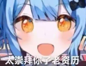 ft2ns's tweet photo. @LingSechzehn https://t.co/fz4fkzcKgH