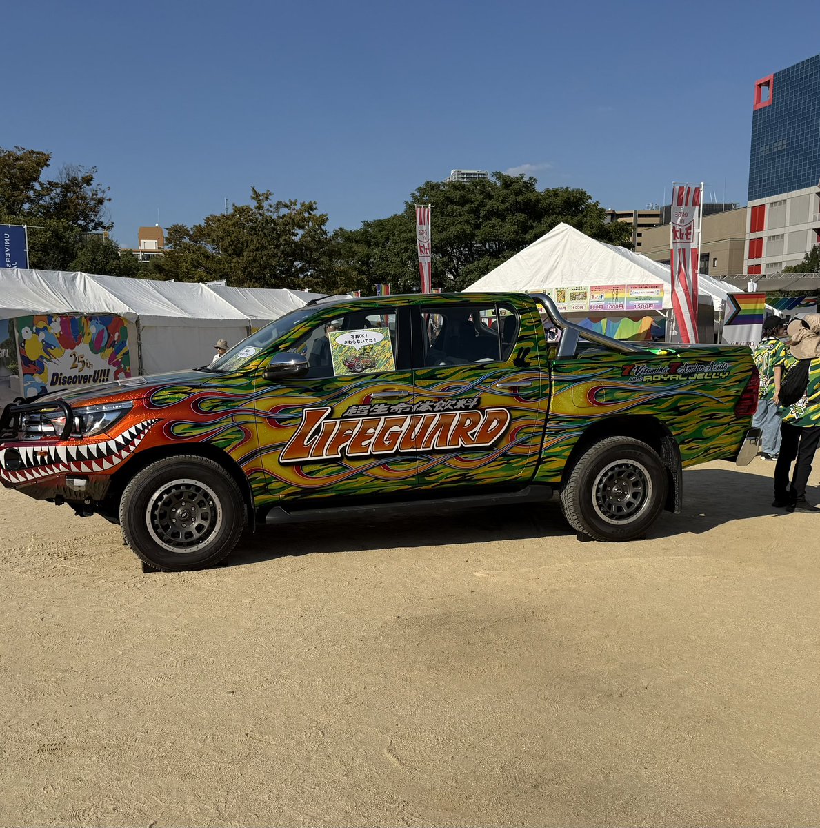 gowgowgowgowgow's tweet photo. 昨日、扇町公園で2日間開催のレインボーフェスを少し覗いて来ました🌈
思いのほか日差しが暑くてすぐに退散していつも通り公園呑みしてました🤣w https://t.co/mMzwUKntUl