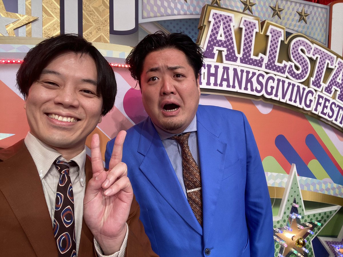 komekami2010's tweet photo. 後夜祭ありがとうございました
テンコジ算、アツかった https://t.co/VLNBohNkCm
