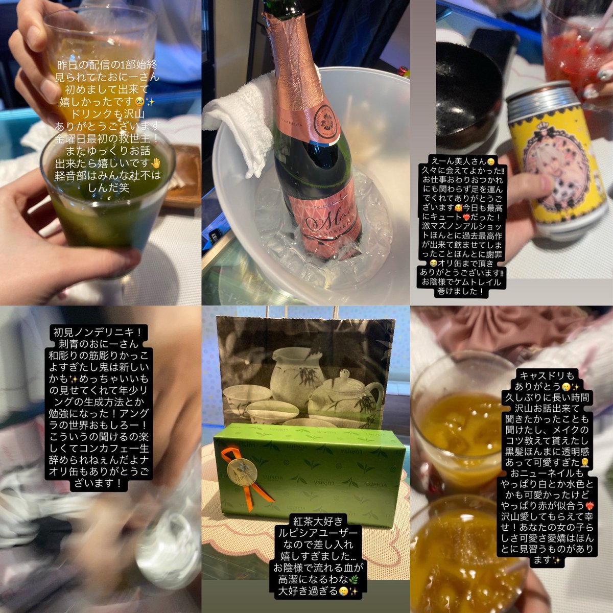 d0l0me's tweet photo. どろめいましたー！ 出勤ツイ逃したー！！
本日も沢山の方にお越しいただきなんとも
濃すぎる一日になって頭が上がりません🙂‍↕️

自分よくお会いする方々皆さんの孫、元カノ、元嫁、娘、姪っ子に似てるという声を沢山聞くのですが無限増殖量産型個体の可能性ある？？？次回は1週間後…！🚗 https://t.co/wTZW2coK3I