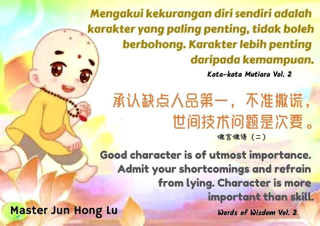 ericyu668's tweet photo. https://t.co/SCY5Ng4DtO