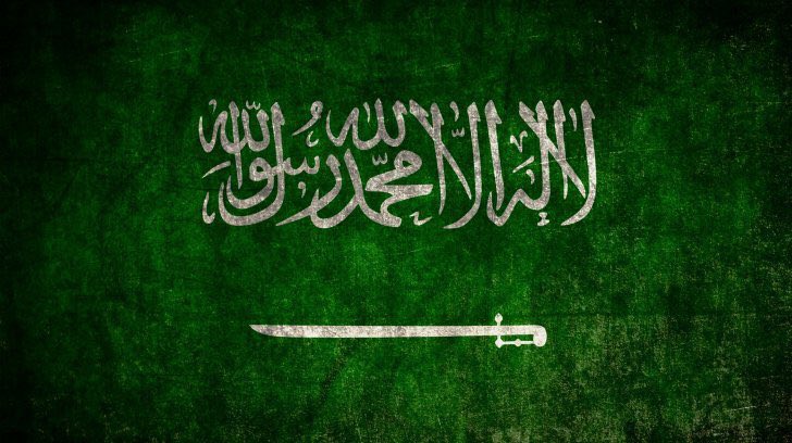 ahmad_alsuhaimi's tweet photo. اللهم عليك بكل من أراد أمننا وبلادنا وقيادتنا بسوء، اللهم رد كيده عليه، واجعله عبرة لغيره.

﴿ رَبِّ اجعَل هَذَا البَلد آمِناً ﴾ 🇸🇦 https://t.co/dwad8Zd7Zy