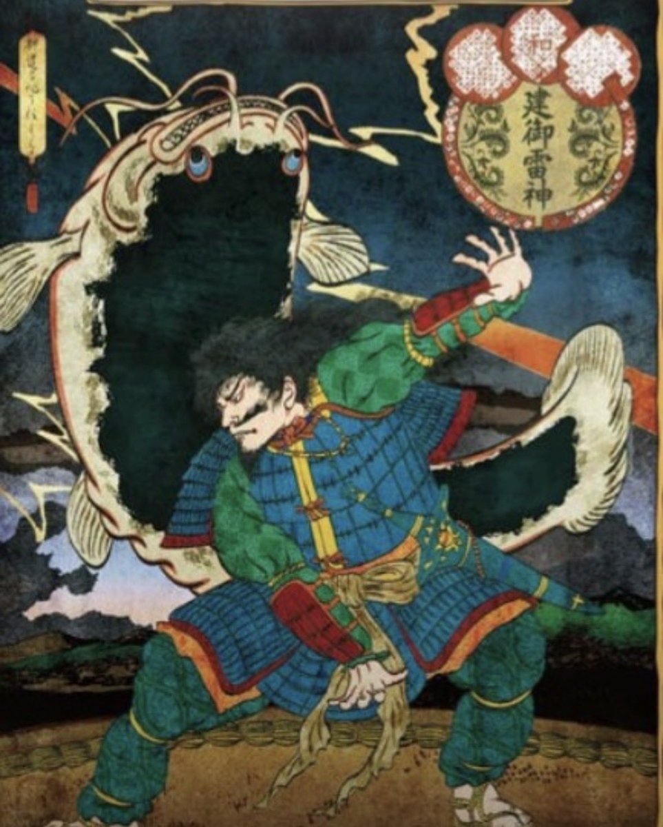 9ce23913472's tweet photo. 【大国主命の国譲り二二】
「一番の勇者と言えば天の安河の河上の天の岩屋のそばにおられる剣の神天尾羽張神でございます。この神のご都合がつかない時には子神で雷の神、建御雷神(たけみかずちのかみ)を行かせるのがよろしいと存じます

出典 持田大輔 https://t.co/Gy4Me5Fx2l