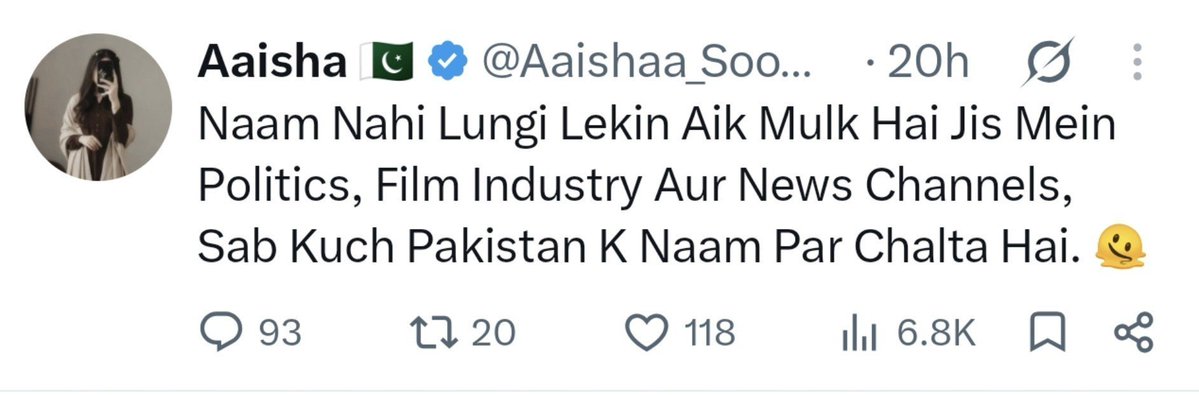 Manoj_9790's tweet photo. Haanji,naam nahi lunga lekin ek mulk ki ladki ka X sirf india ke naam par chalta hai. https://t.co/aSv8pDP2Yt