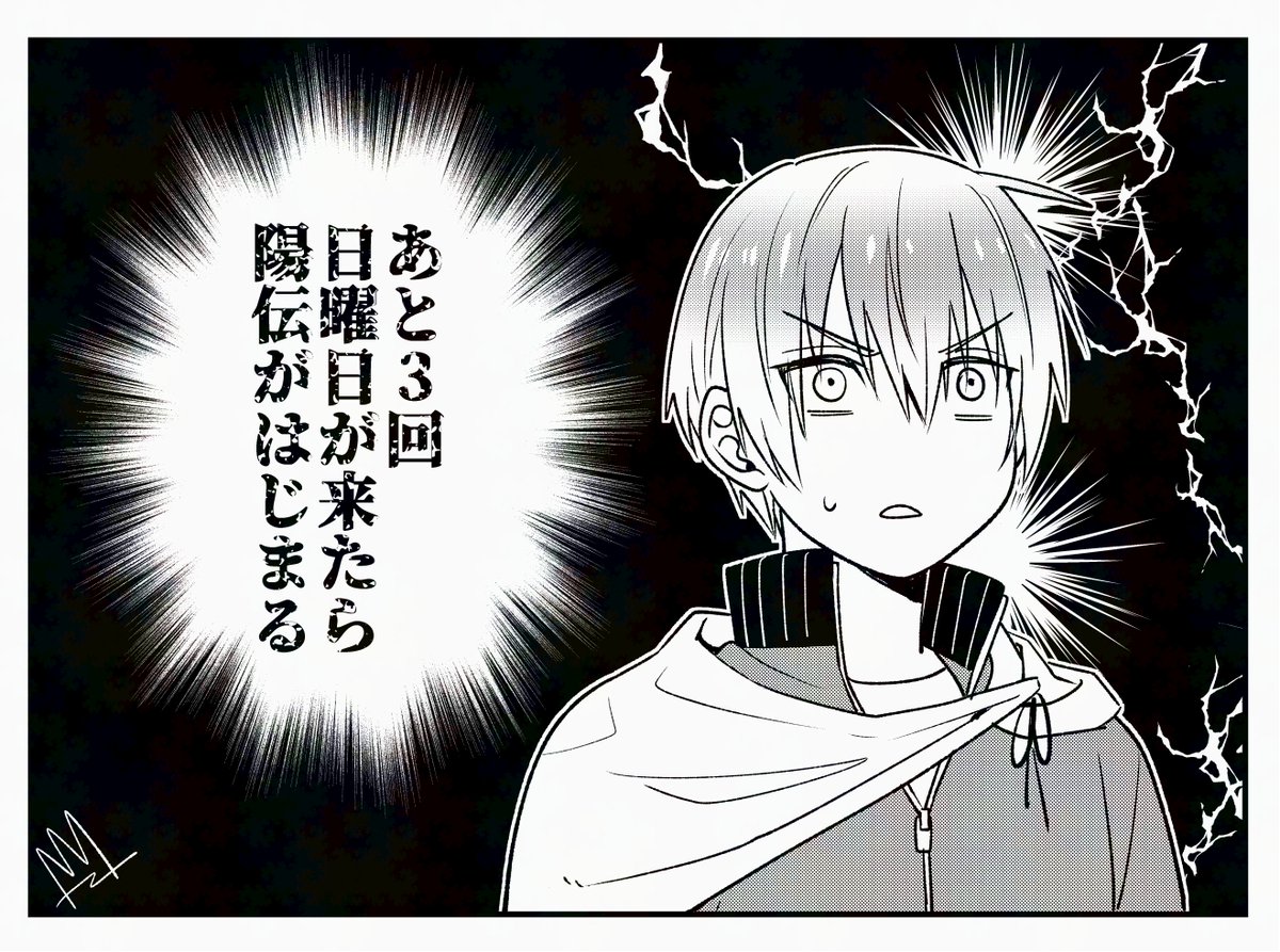nobumi_mkmk's tweet photo. 衝撃 https://t.co/rmCQQ4HKLu