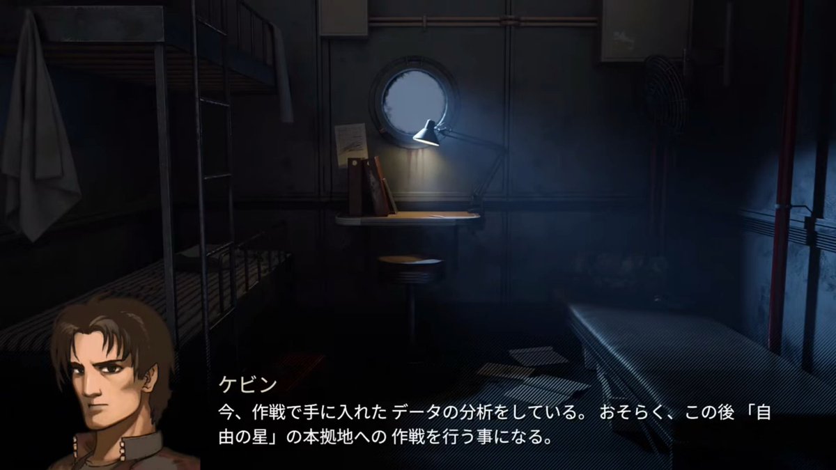 kotomaseren's tweet photo. おはようございます(=ﾟωﾟ)ﾉ
「フロントミッション・ザ・ファースト：リメイク」USN編。こちらの主人公ケビンもロイドに負けず劣らず暑苦しいw 最初から仲間の小隊メンバーが一番信用できる。本作はAgilityカンストするとほぼ無敵なので序盤が一番難しい。開戦！
今日もいい日で！
はうあー♪#ohayo https://t.co/d0CbruCfCt