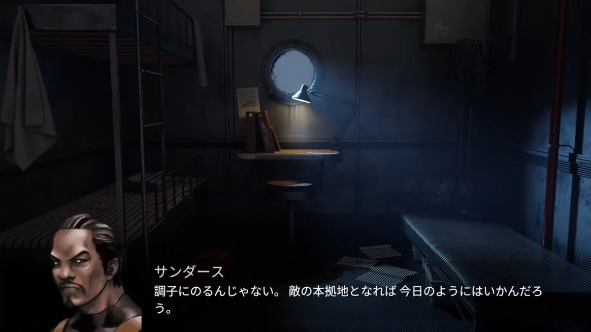kotomaseren's tweet photo. おはようございます(=ﾟωﾟ)ﾉ
「フロントミッション・ザ・ファースト：リメイク」USN編。こちらの主人公ケビンもロイドに負けず劣らず暑苦しいw 最初から仲間の小隊メンバーが一番信用できる。本作はAgilityカンストするとほぼ無敵なので序盤が一番難しい。開戦！
今日もいい日で！
はうあー♪#ohayo https://t.co/d0CbruCfCt