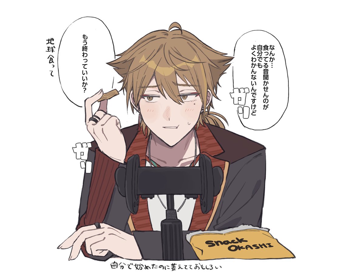 yureru_300's tweet photo. https://t.co/SNm1pKfIiV