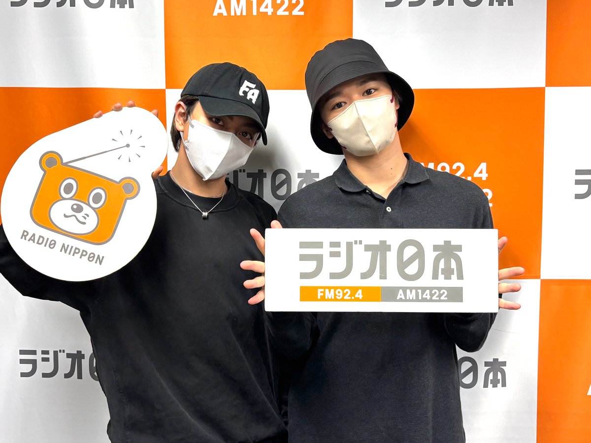 takaryo924's tweet photo. 10月11日、本日よる11時からは「空人凌大のラジオの原因。」です！ぜひ聴いてください！
#tr924  #大倉空人 #長野凌大 #原因は自分にある #ラジオ日本 
https://t.co/24rWNOJgBG https://t.co/rzvRPgnZtg