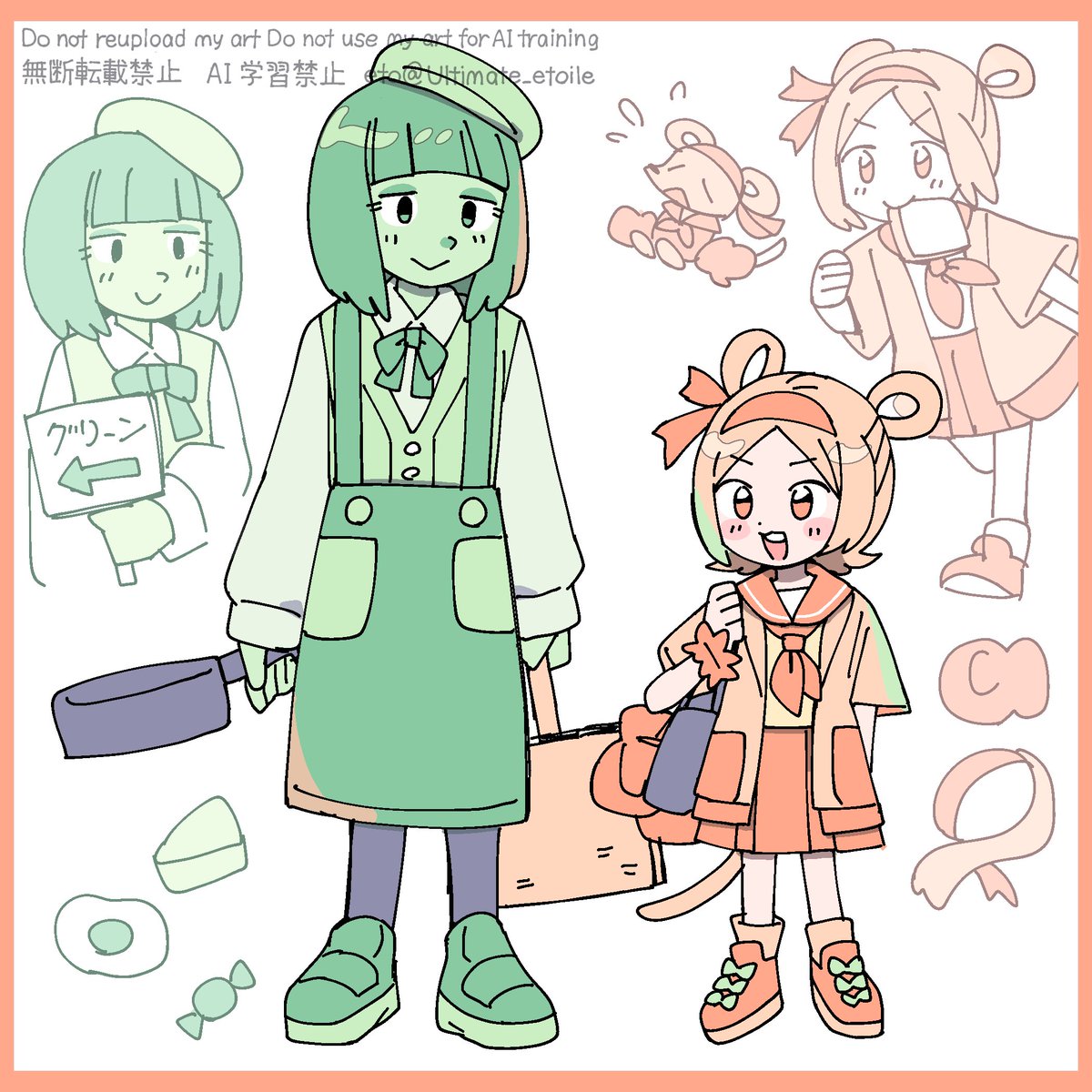 ultimate_etoile's tweet photo. 💚🧡(⚠︎擬人化) https://t.co/QilFARUidQ