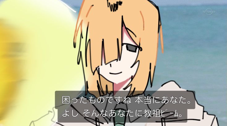 rokusann_66's tweet photo. 破壊力

 #ぎなさんに描いたよ  #ぎなさんごめんなさい 👈？ https://t.co/YGO1p8RUvY