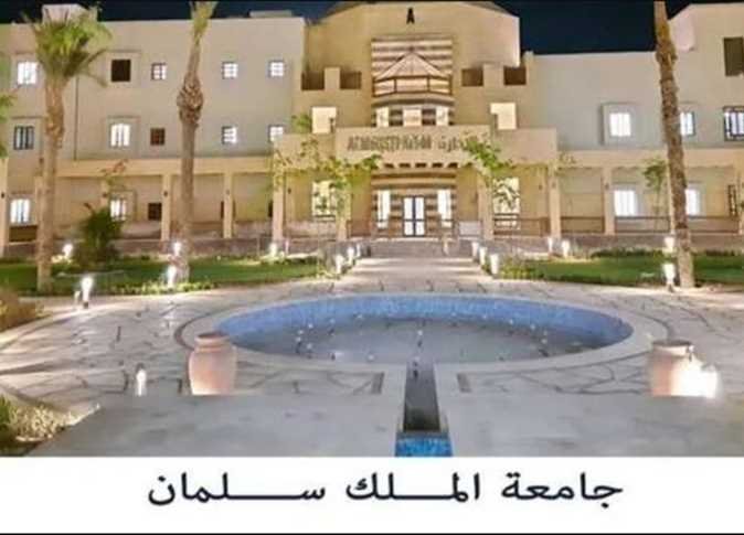 Fahad_954's tweet photo. @Nefertery_Ahmos @saged85816360 هذا ميدان القاهرة بالرياض بس نعمل ايه مع ناس لا تبحث الا عن اهواءها وايضا صورة لجامعة الملك سلمان بمصر https://t.co/6ZY88uNJX9