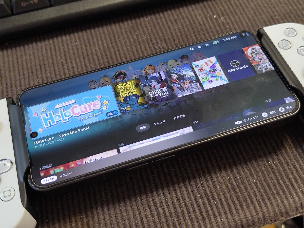 Kssy's tweet photo. Steamがスマホでヌルっと動くようになった🎮️（なお温度 https://t.co/h9lN5ccTwB