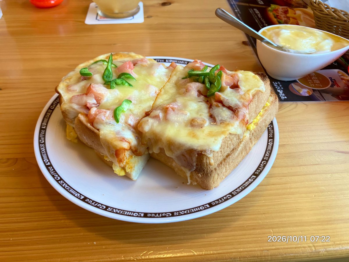 Psireikan's tweet photo. Ψ( 'ч' ♡)ŧ‹"ŧ‹"ŧ‹"ŧ‹" https://t.co/Fa1M0M3stu